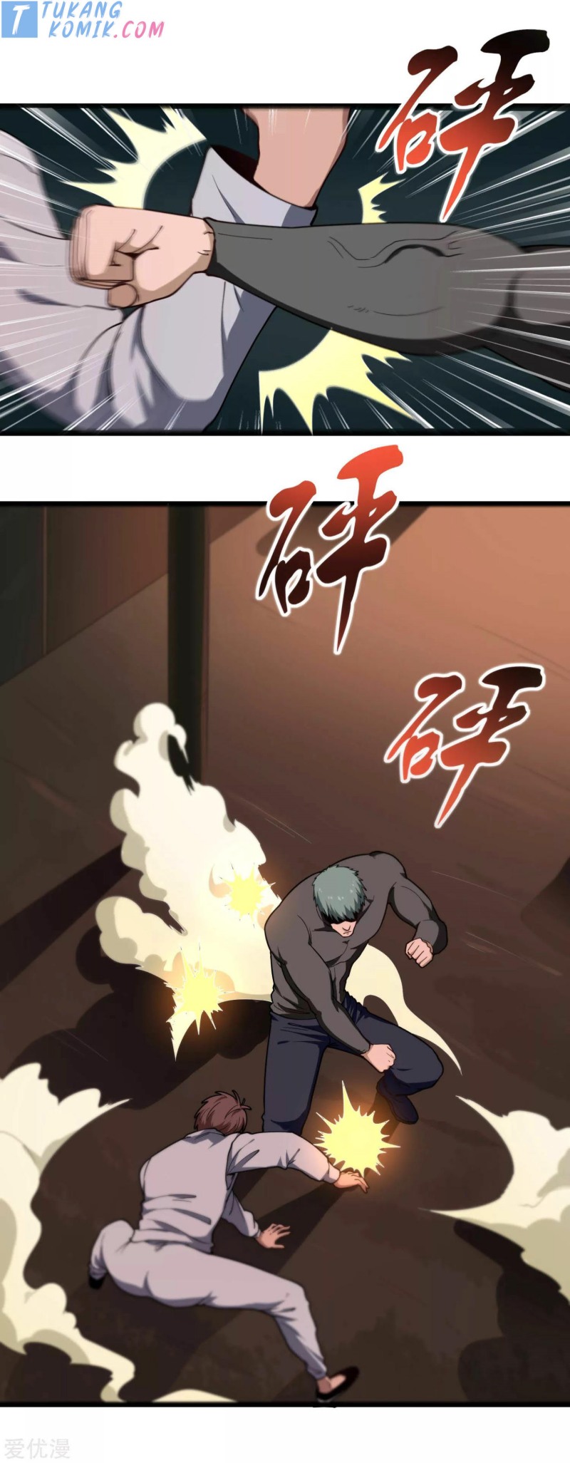 School Flower Master Chapter 121 Gambar 2